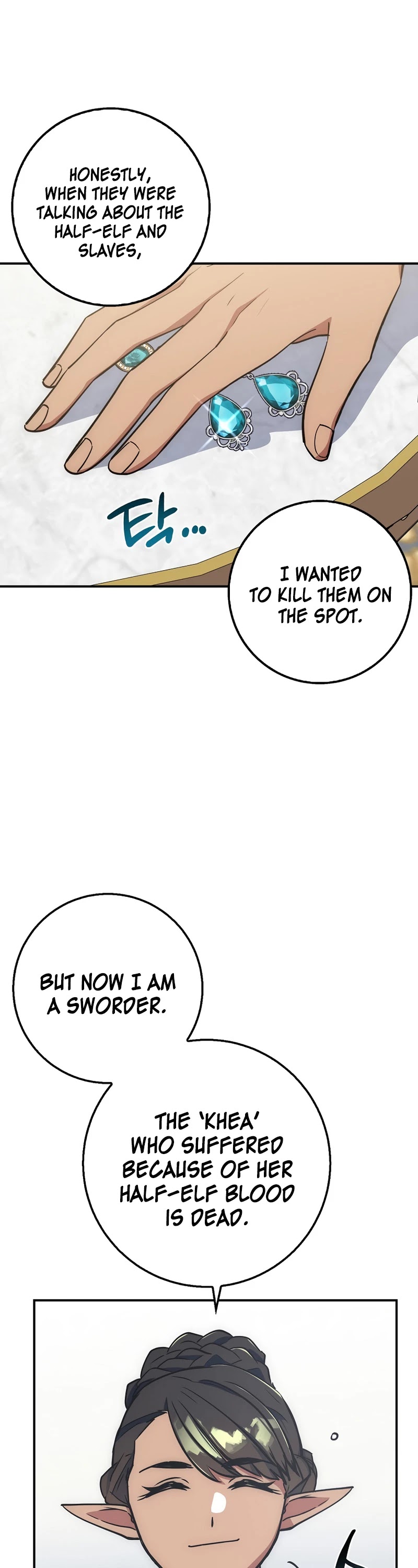 Hyper Luck Chapter 22 page 7 - Chapter 22
