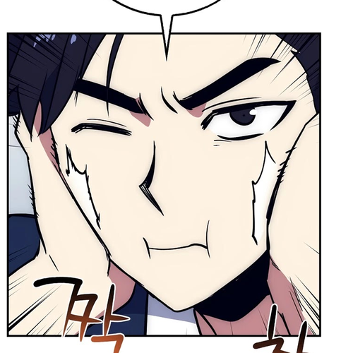 Hyper Luck Chapter 22 cover