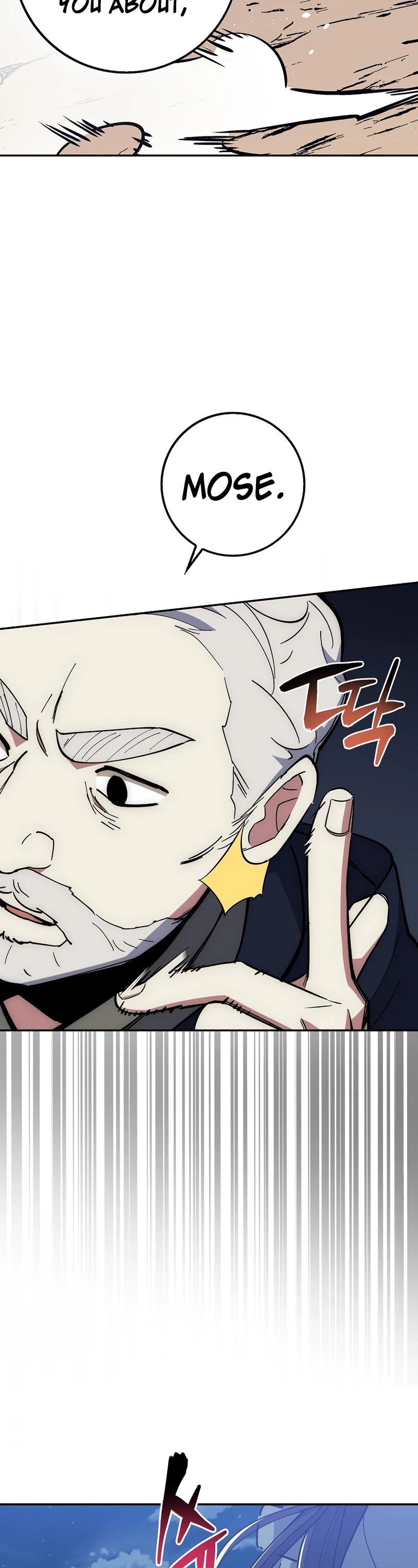 Hyper Luck Chapter 23 page 18 - Chapter 23