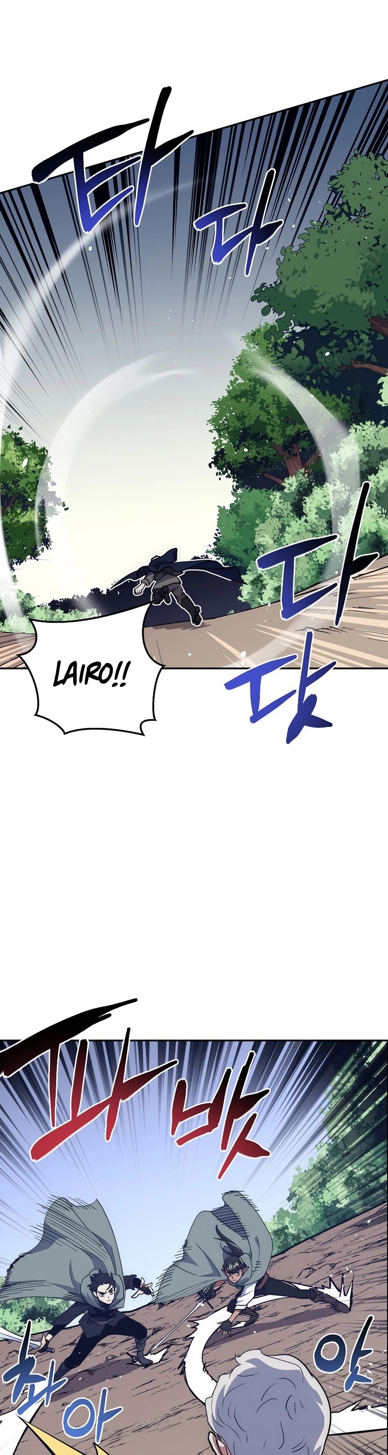 Hyper Luck Chapter 23 page 2 - Chapter 23