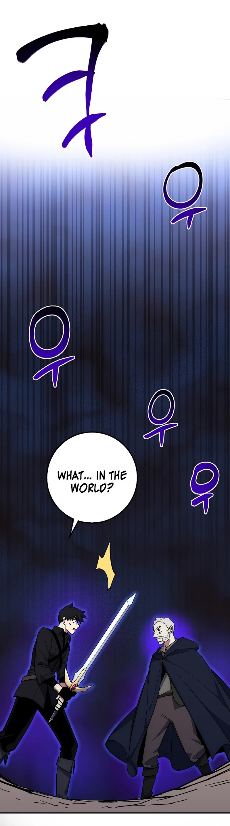 Hyper Luck Chapter 23 page 20 - Chapter 23