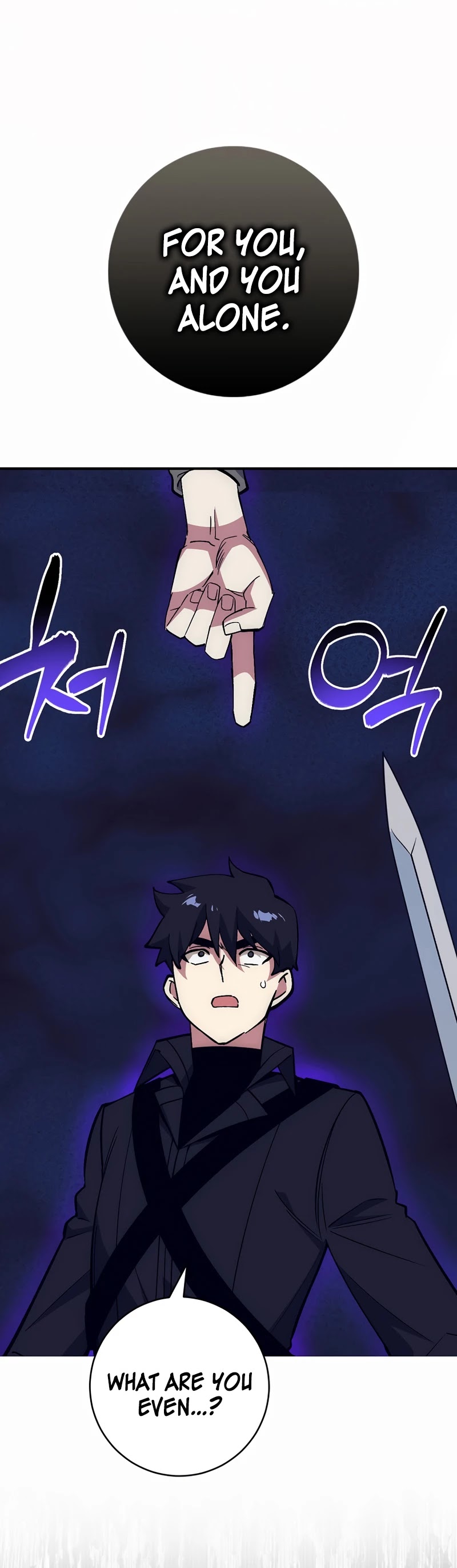 Hyper Luck Chapter 23 page 27 - Chapter 23