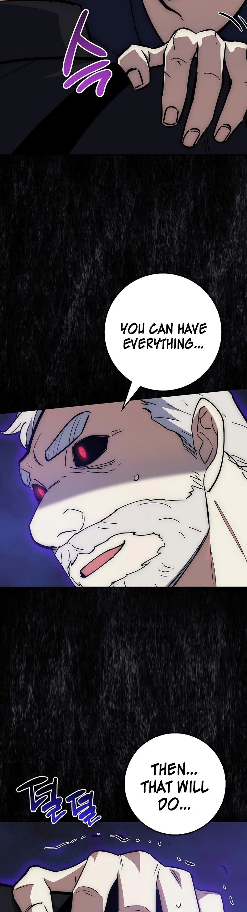 Hyper Luck Chapter 23 page 38 - Chapter 23