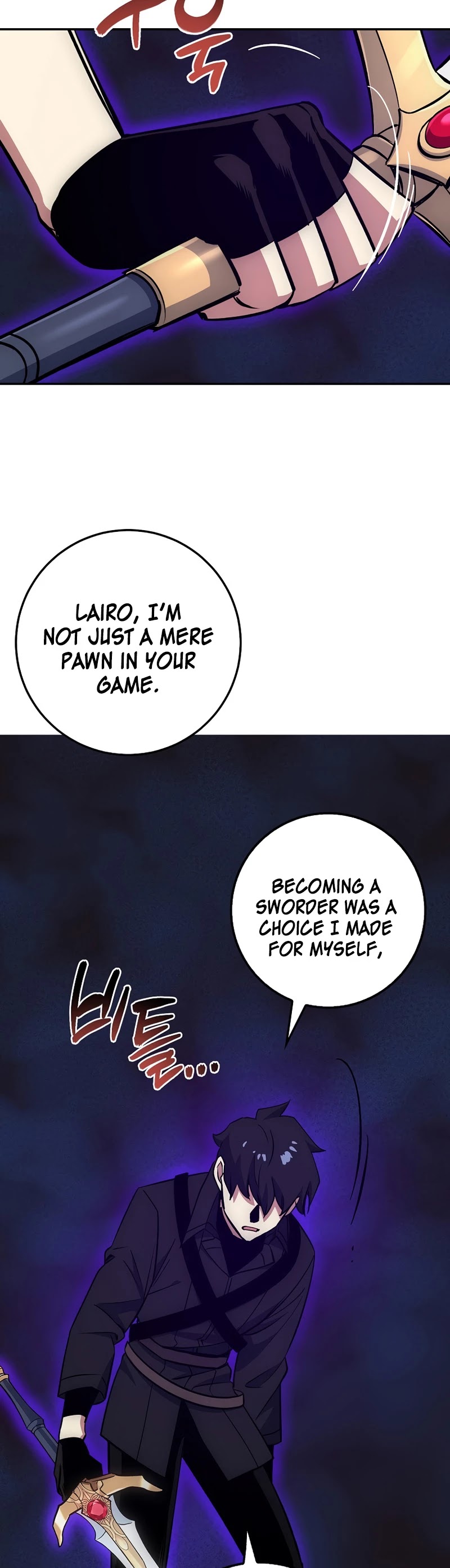 Hyper Luck Chapter 23 page 42 - Chapter 23