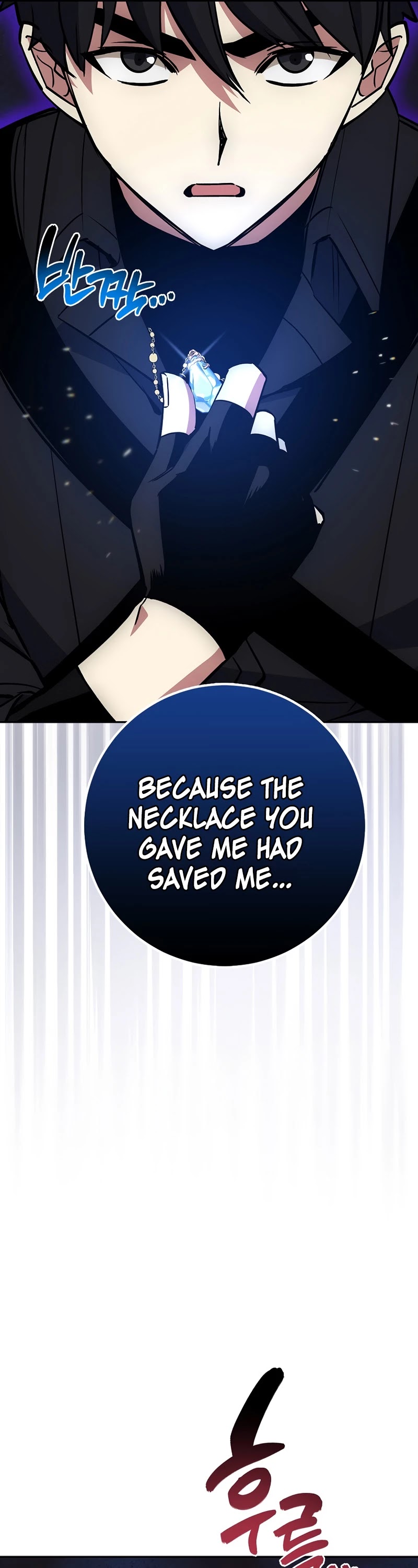 Hyper Luck Chapter 23 page 44 - Chapter 23