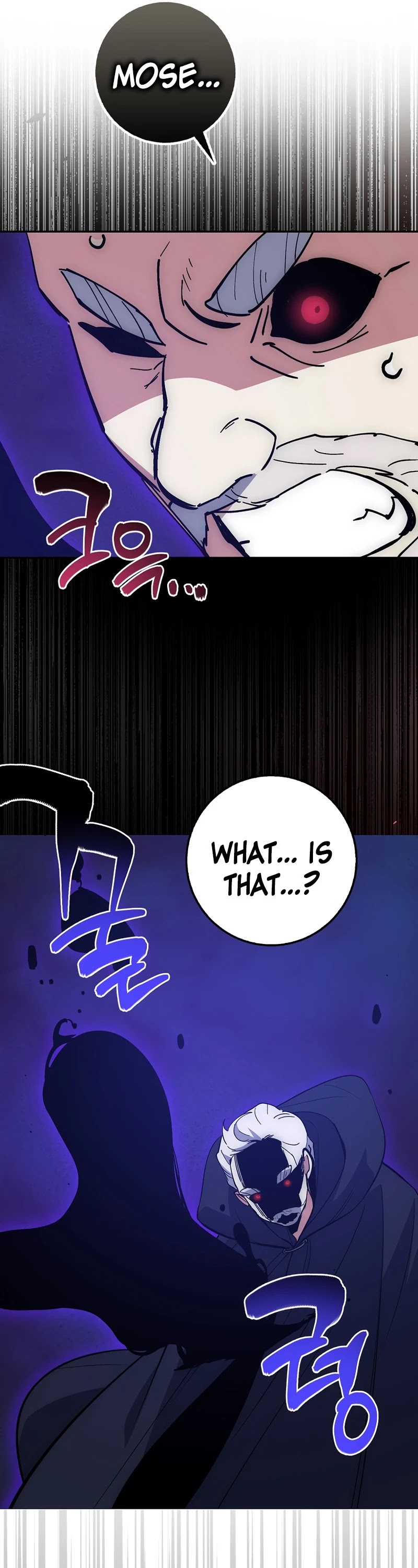 Hyper Luck Chapter 23 page 51 - Chapter 23