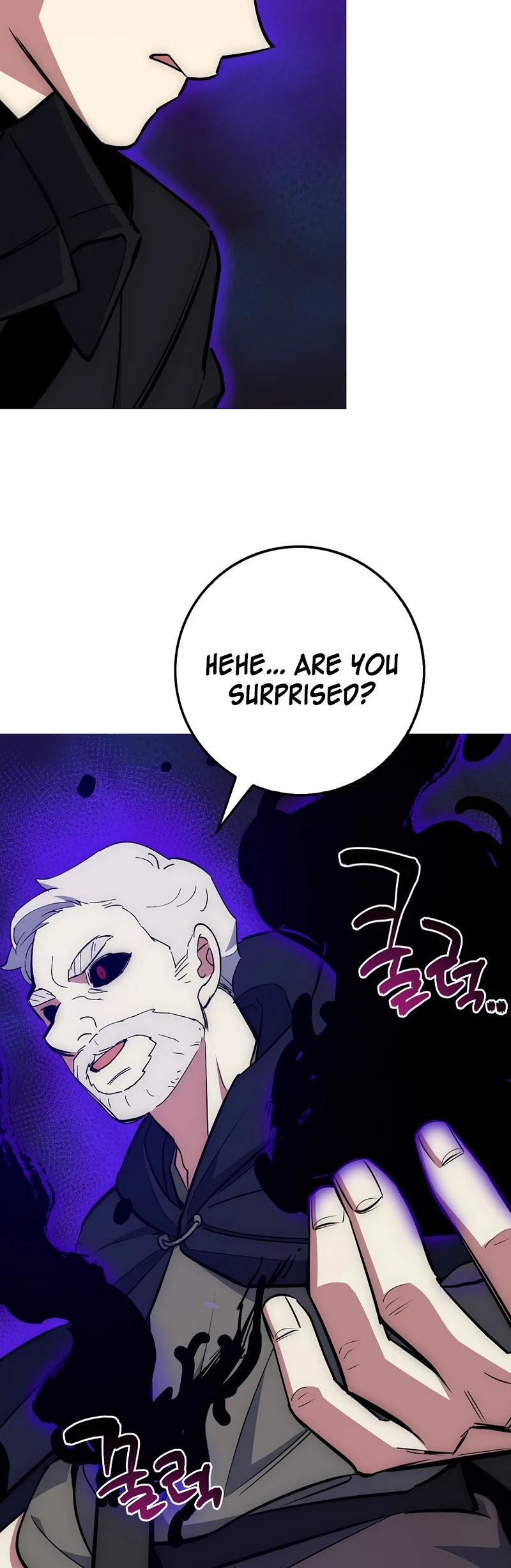 Hyper Luck Chapter 23 page 53 - Chapter 23