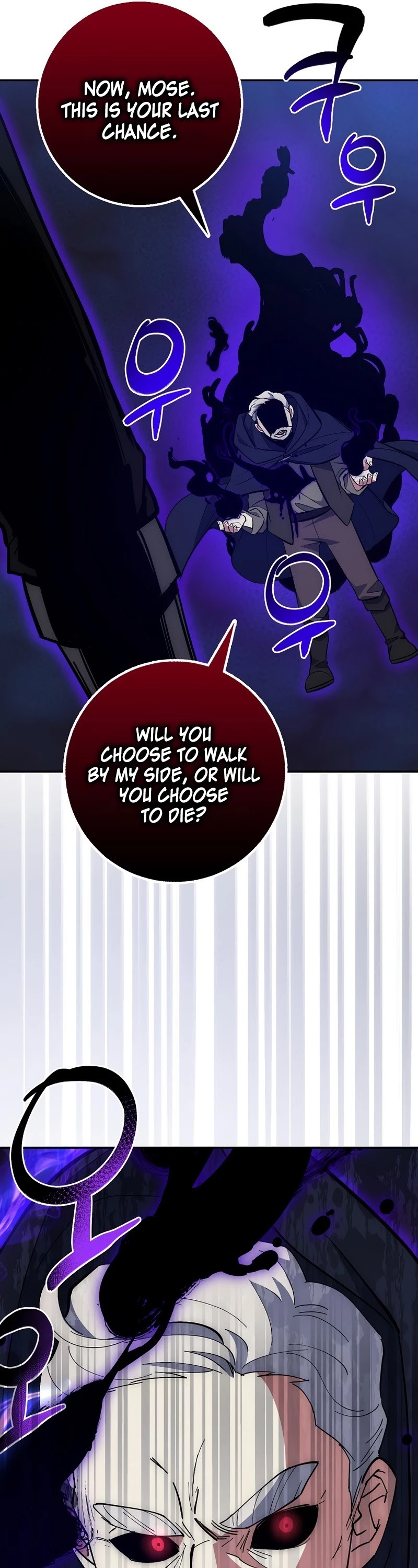 Hyper Luck Chapter 23 page 55 - Chapter 23