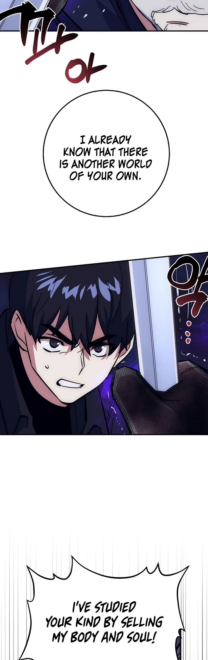 Hyper Luck Chapter 24 page 12 - Chapter 24