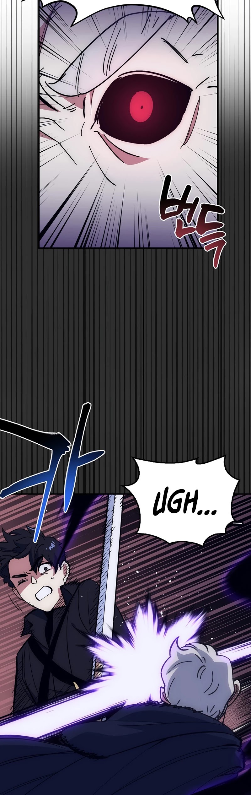 Hyper Luck Chapter 24 page 13 - Chapter 24