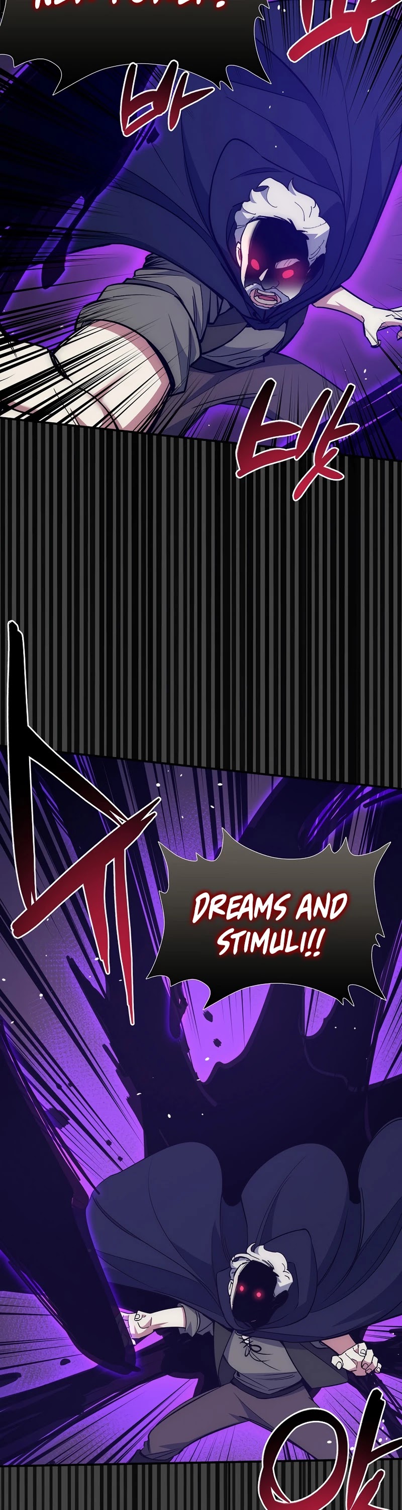 Hyper Luck Chapter 24 page 16 - Chapter 24