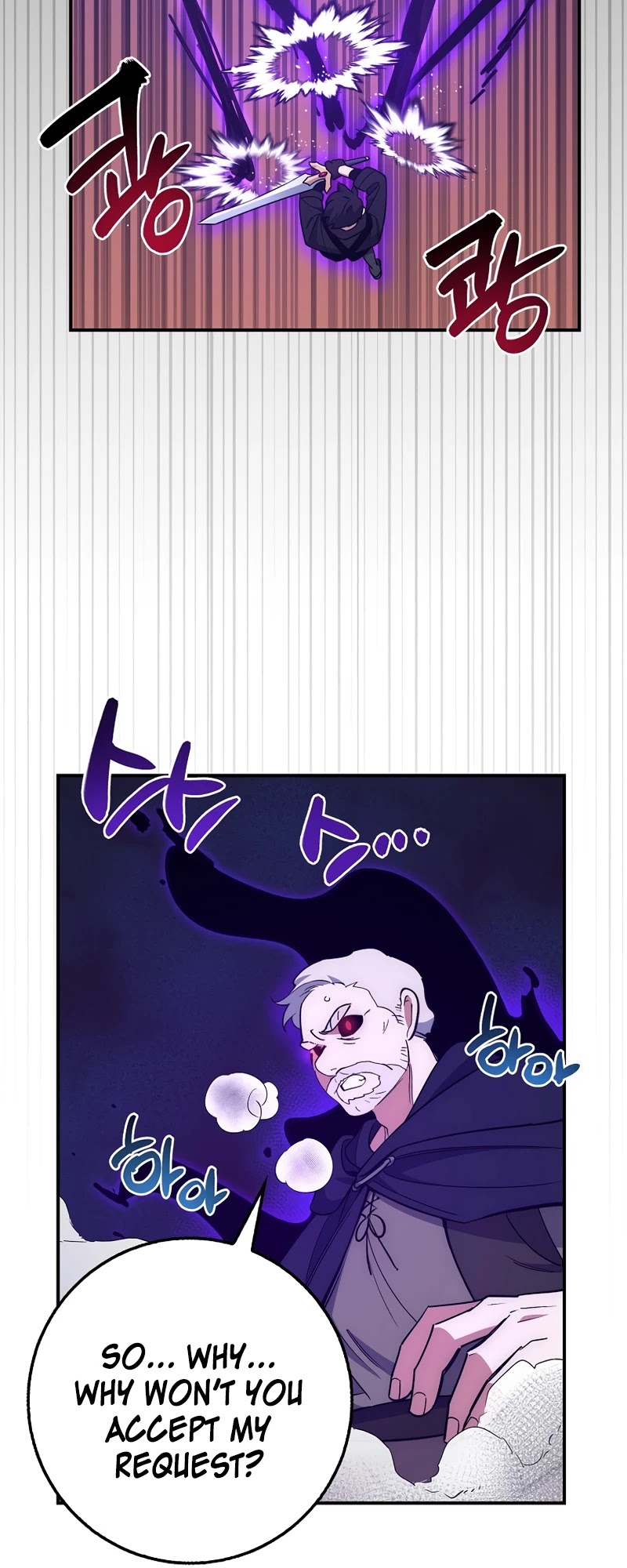 Hyper Luck Chapter 24 page 18 - Chapter 24