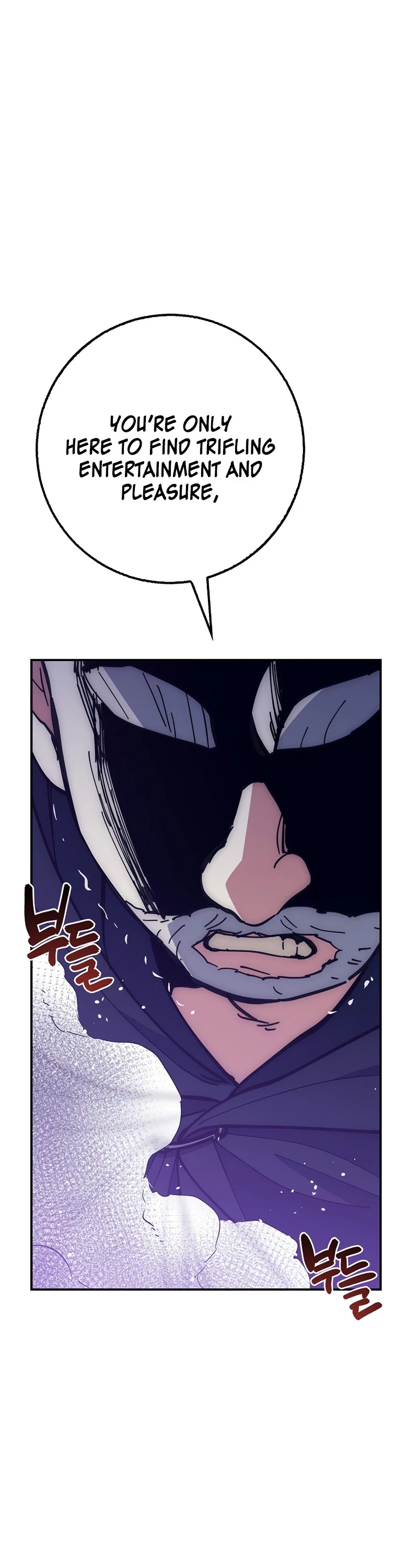 Hyper Luck Chapter 24 page 19 - Chapter 24