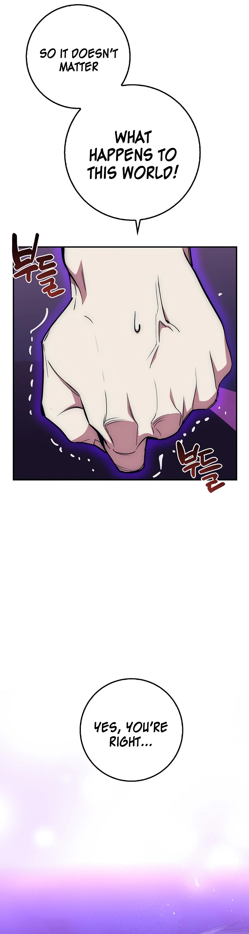 Hyper Luck Chapter 24 page 20 - Chapter 24