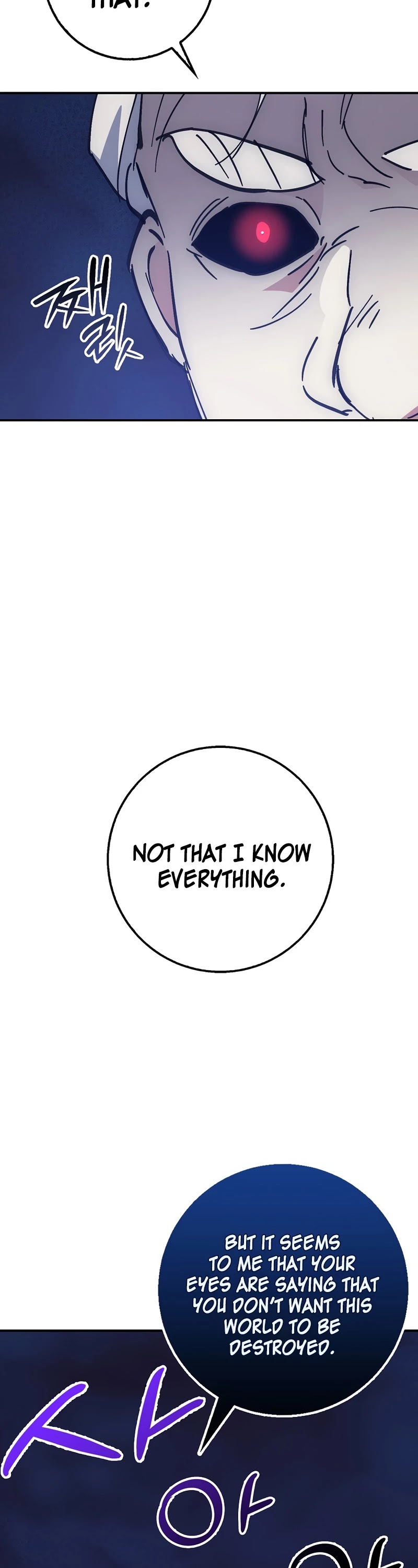 Hyper Luck Chapter 24 page 28 - Chapter 24