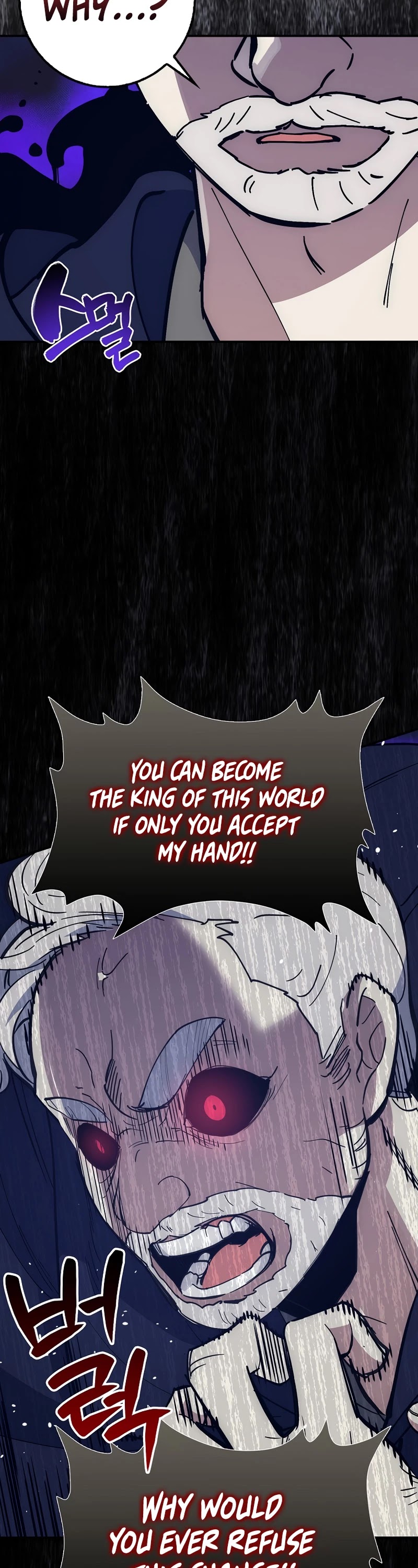 Hyper Luck Chapter 24 page 3 - Chapter 24