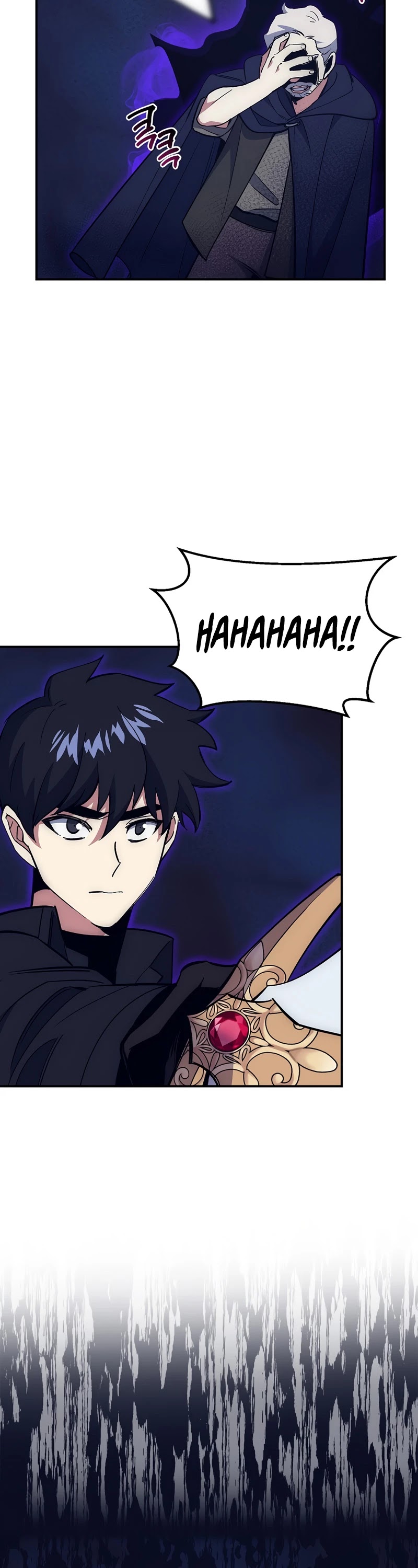 Hyper Luck Chapter 24 page 30 - Chapter 24