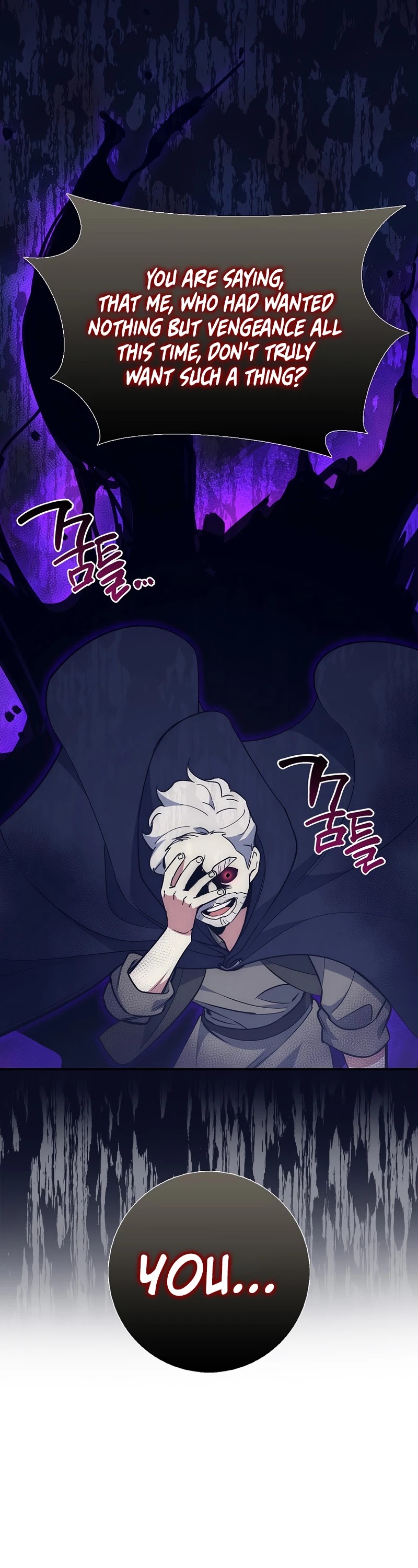 Hyper Luck Chapter 24 page 31 - Chapter 24