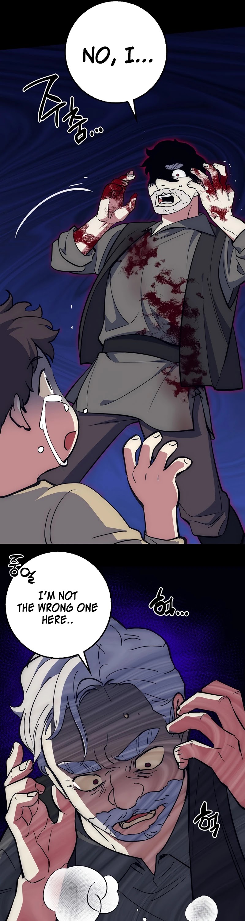 Hyper Luck Chapter 24 page 58 - Chapter 24