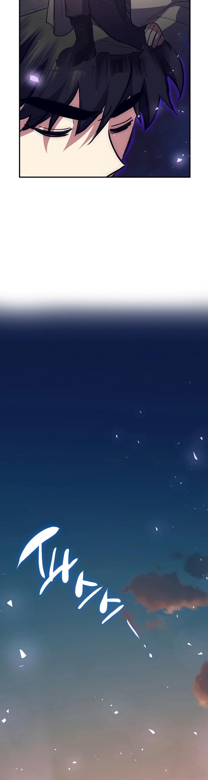 Hyper Luck Chapter 24 page 64 - Chapter 24