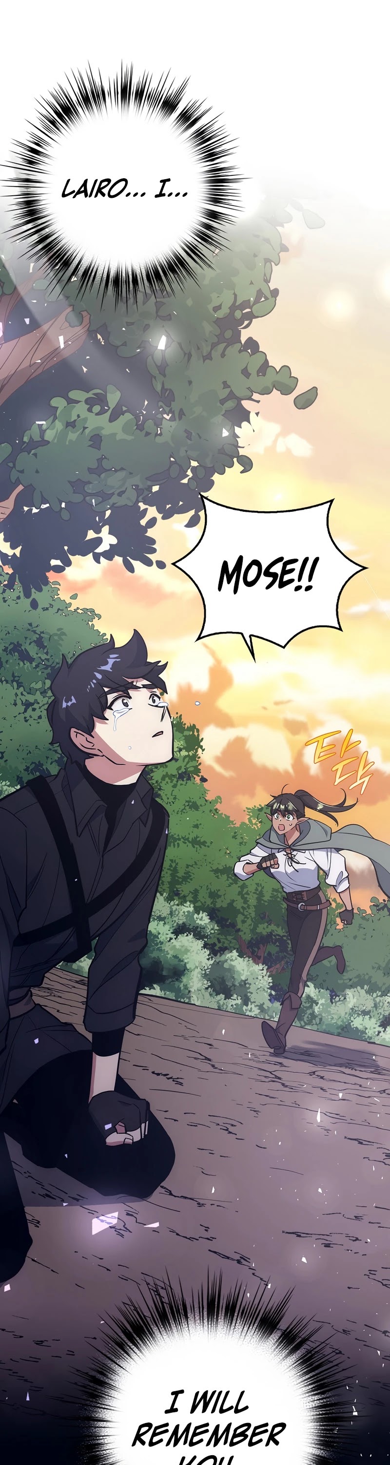 Hyper Luck Chapter 24 page 66 - Chapter 24