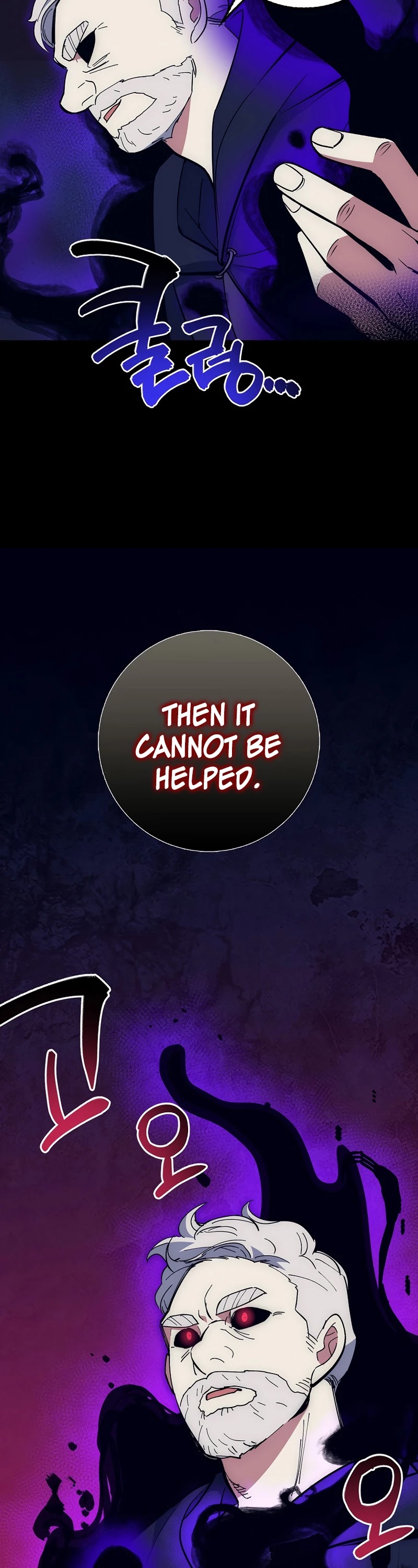 Hyper Luck Chapter 24 page 7 - Chapter 24