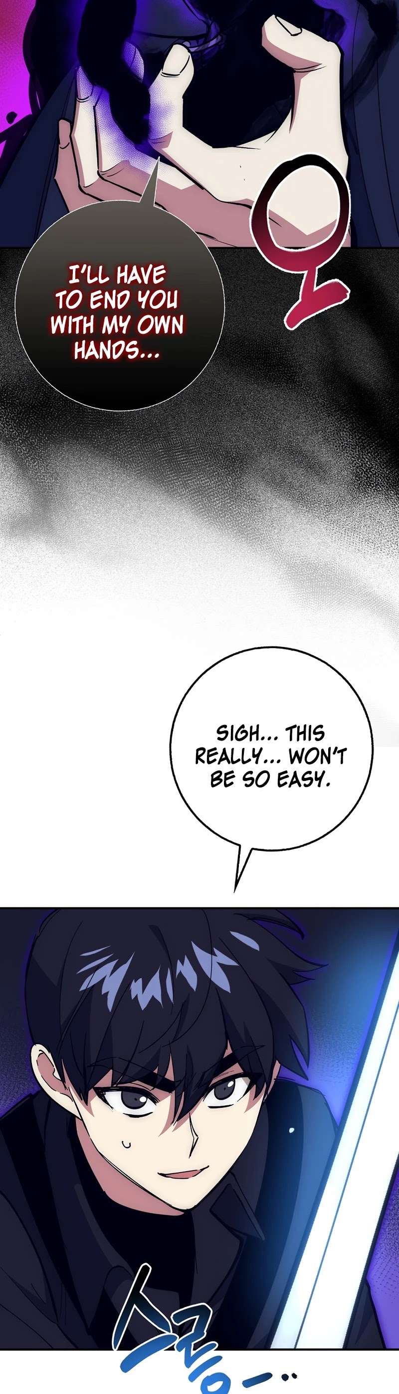Hyper Luck Chapter 24 page 8 - Chapter 24
