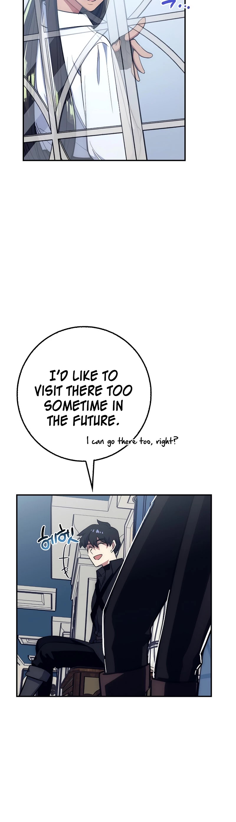 Hyper Luck Chapter 25 page 16 - Chapter 25