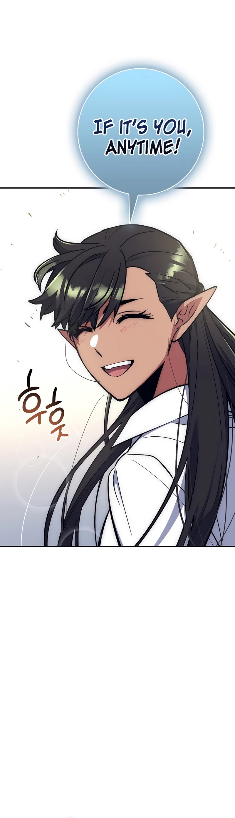 Hyper Luck Chapter 25 page 17 - Chapter 25