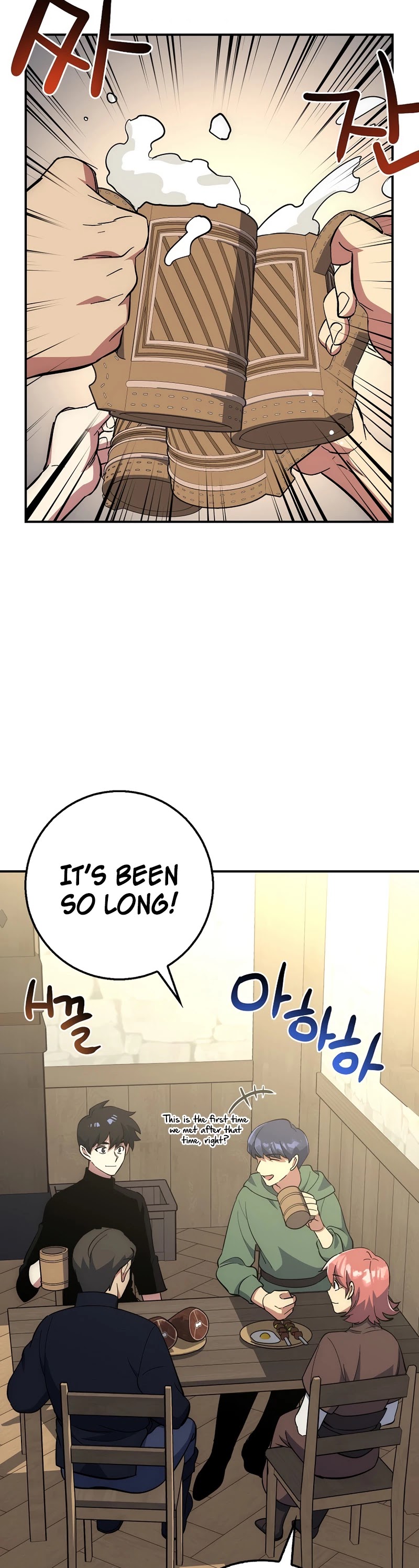 Hyper Luck Chapter 25 page 24 - Chapter 25