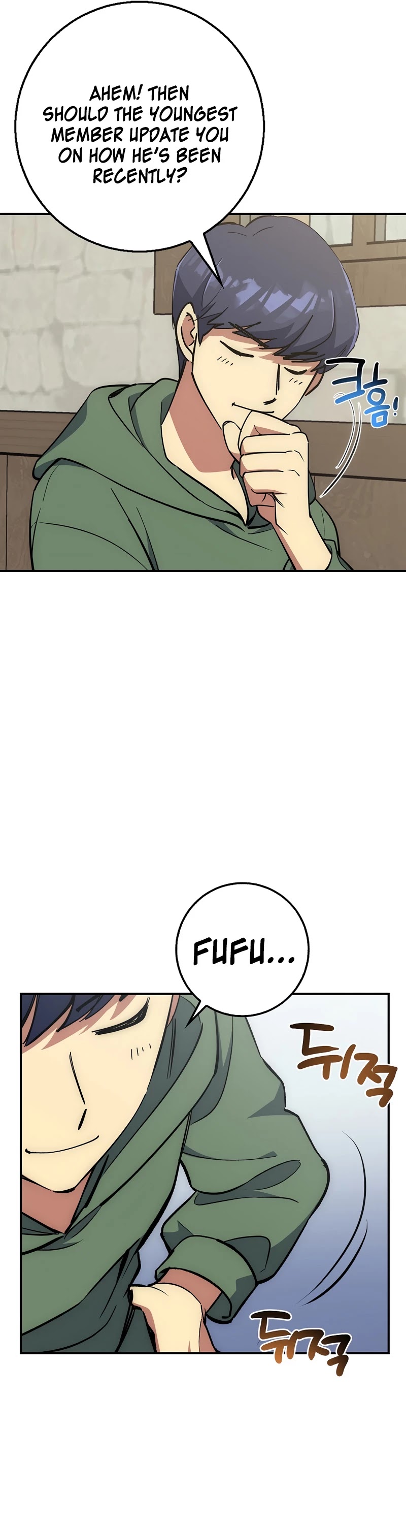 Hyper Luck Chapter 25 page 26 - Chapter 25