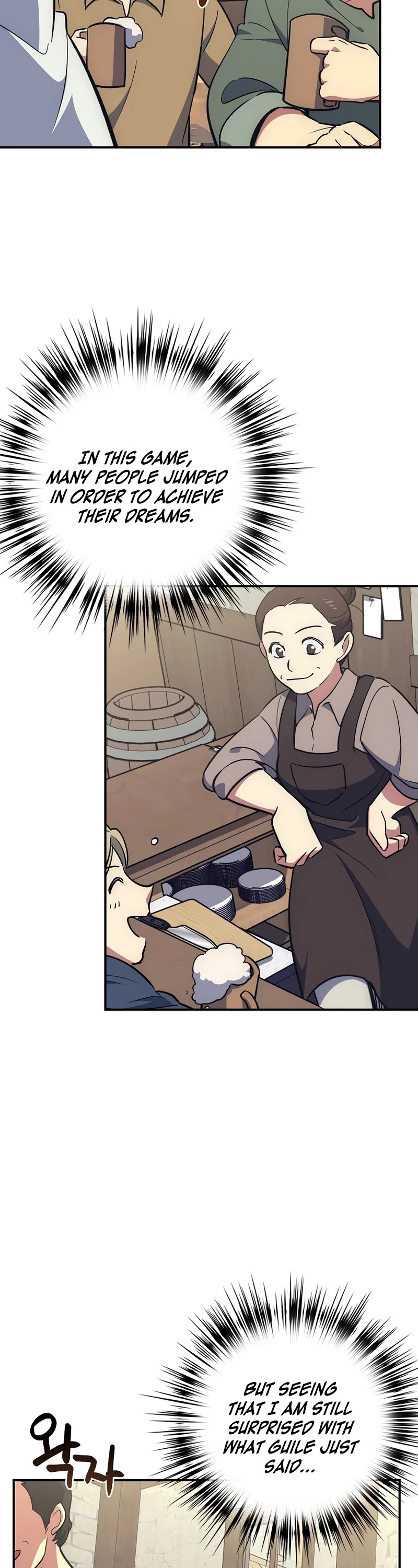 Hyper Luck Chapter 25 page 32 - Chapter 25