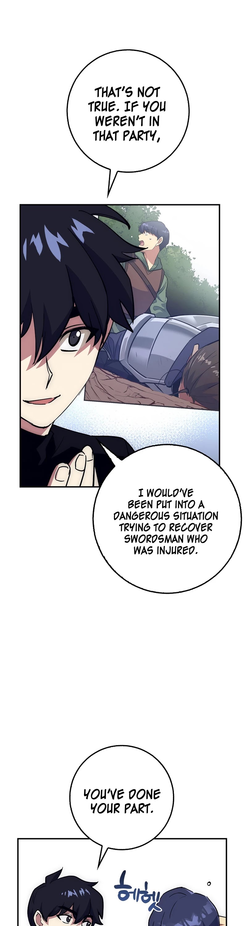 Hyper Luck Chapter 25 page 38 - Chapter 25