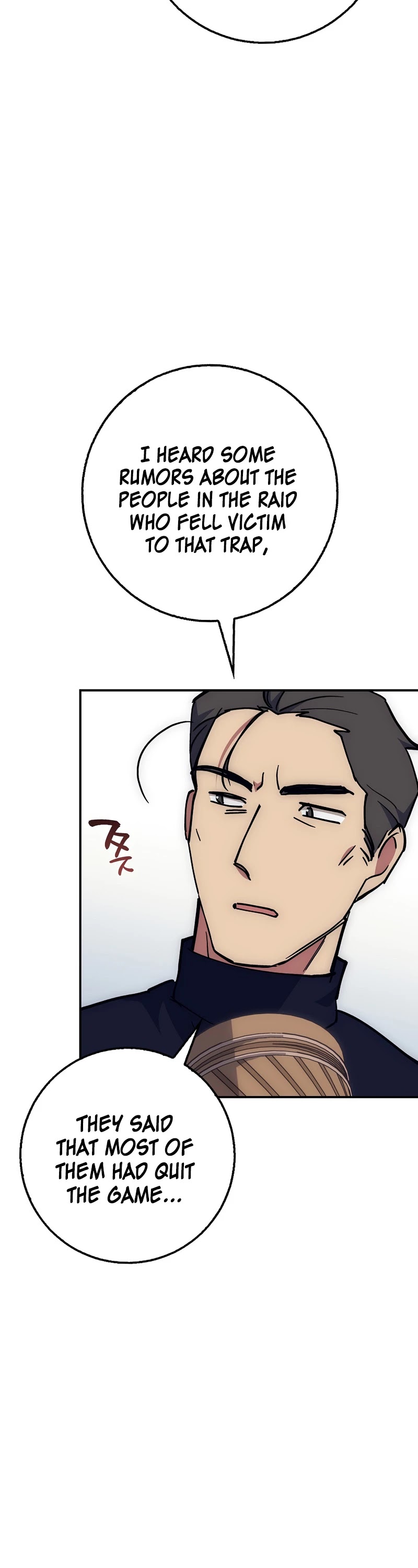 Hyper Luck Chapter 25 page 40 - Chapter 25