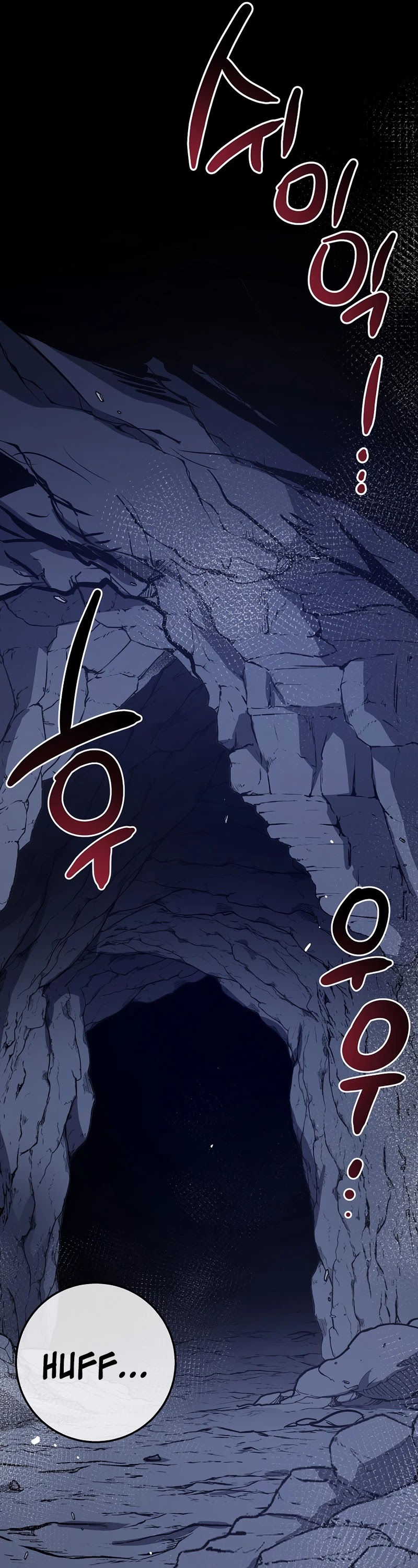 Hyper Luck Chapter 25 page 57 - Chapter 25
