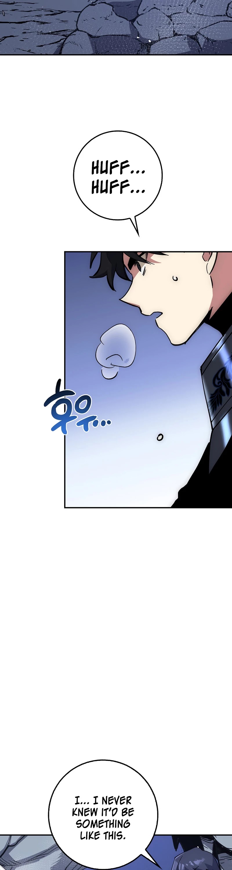 Hyper Luck Chapter 25 page 58 - Chapter 25