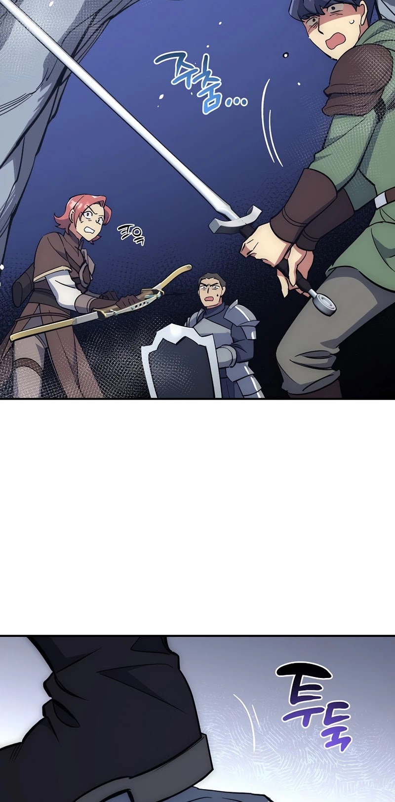 Hyper Luck Chapter 25 page 59 - Chapter 25