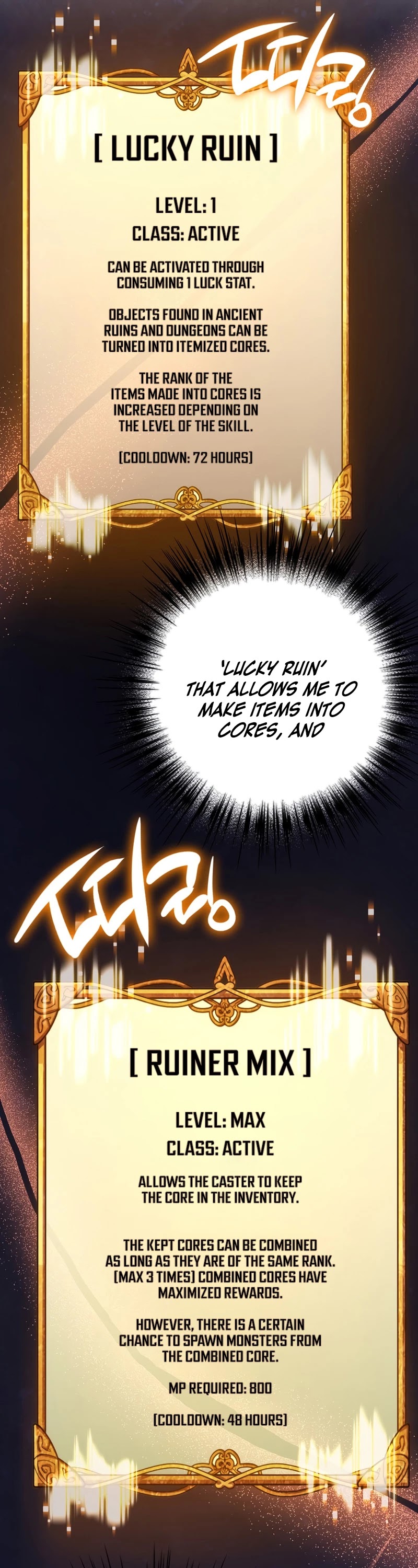 Hyper Luck Chapter 25 page 6 - Chapter 25