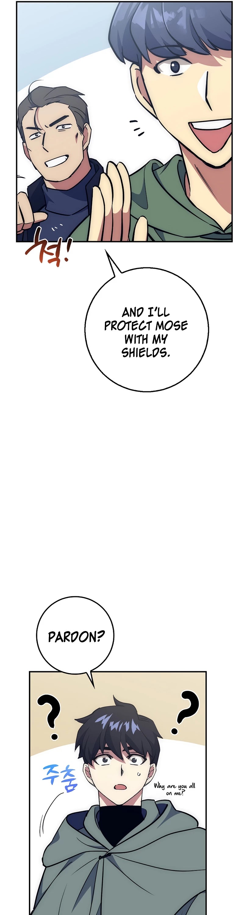 Hyper Luck Chapter 26 page 10 - Chapter 26