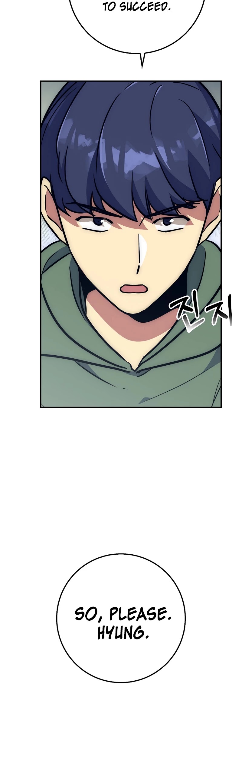 Hyper Luck Chapter 26 page 12 - Chapter 26