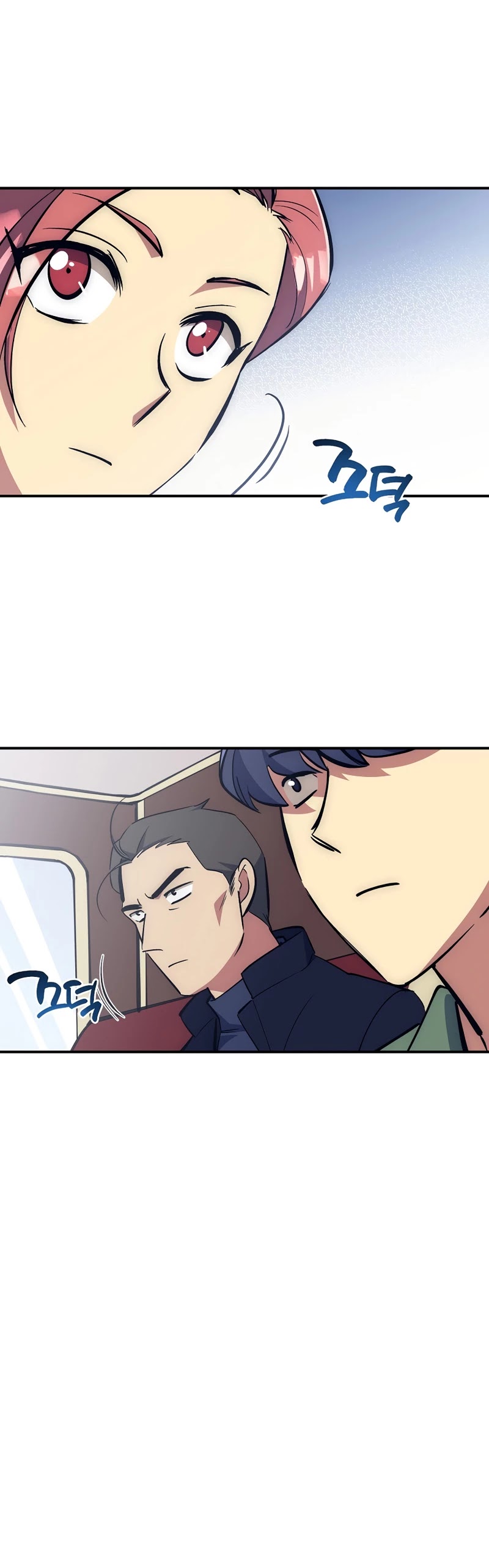 Hyper Luck Chapter 26 page 13 - Chapter 26