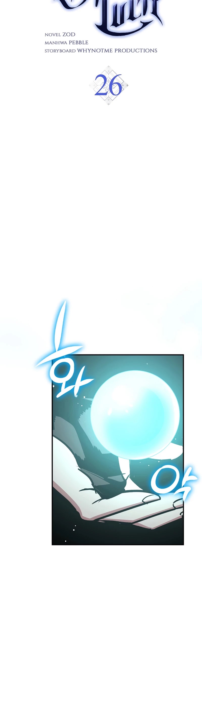 Hyper Luck Chapter 26 page 16 - Chapter 26