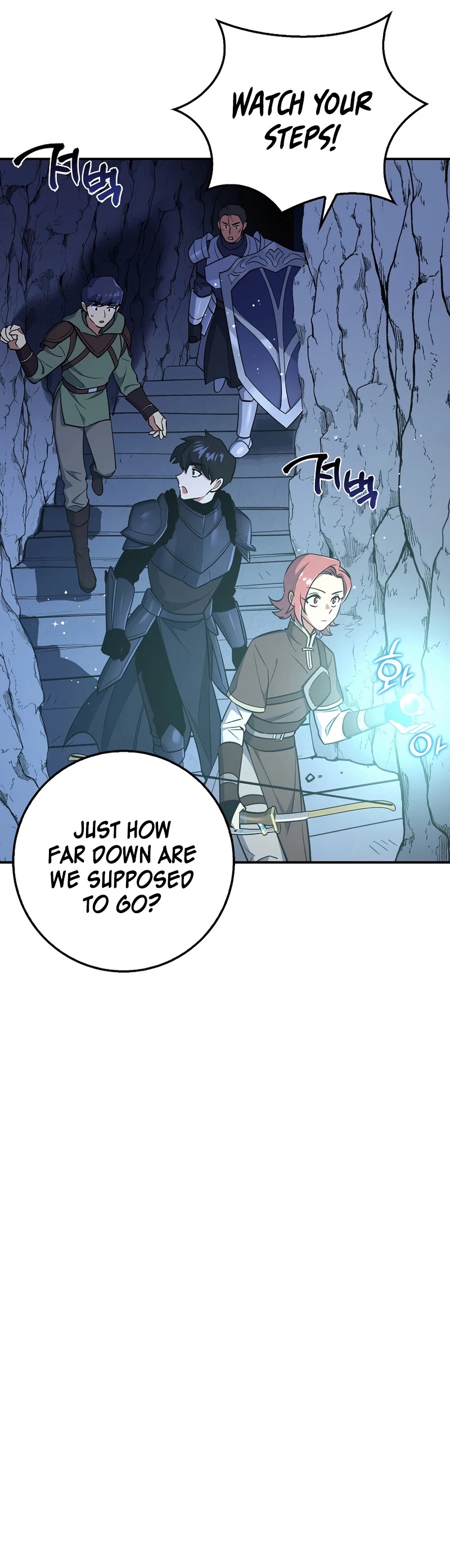 Hyper Luck Chapter 26 page 17 - Chapter 26