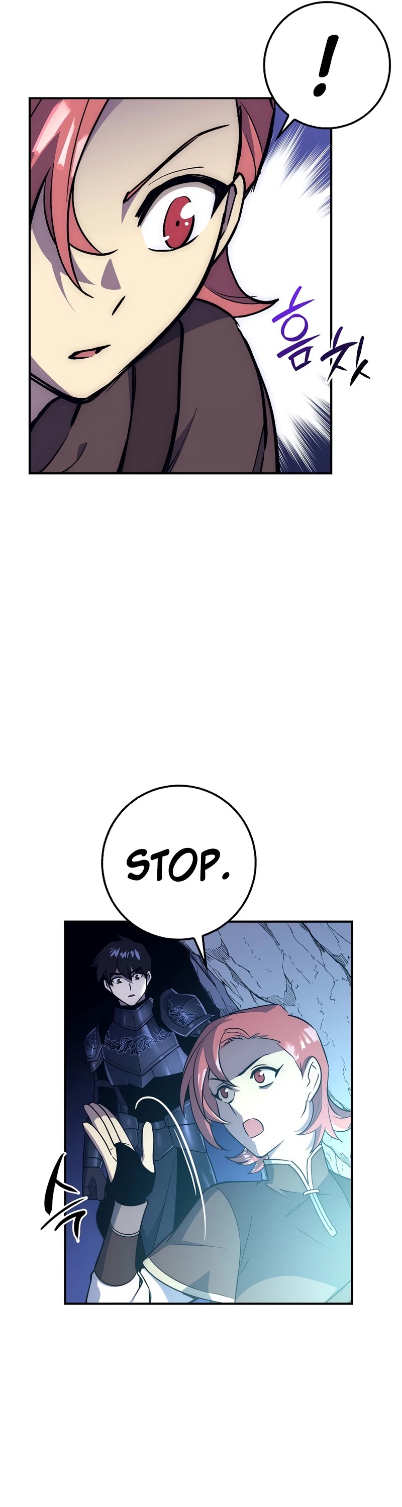Hyper Luck Chapter 26 page 18 - Chapter 26