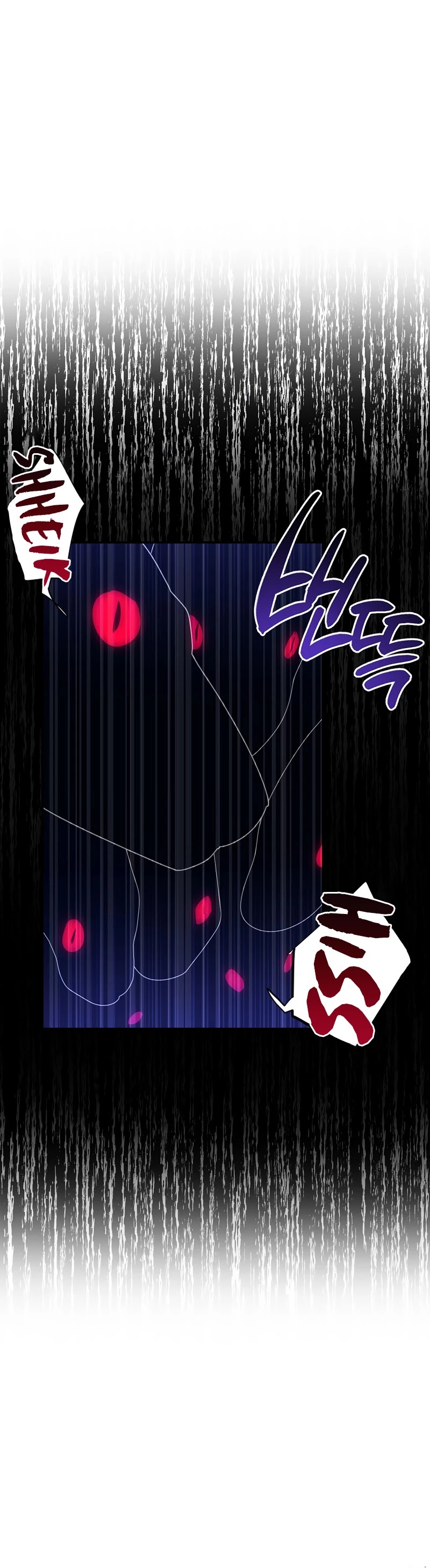 Hyper Luck Chapter 26 page 29 - Chapter 26