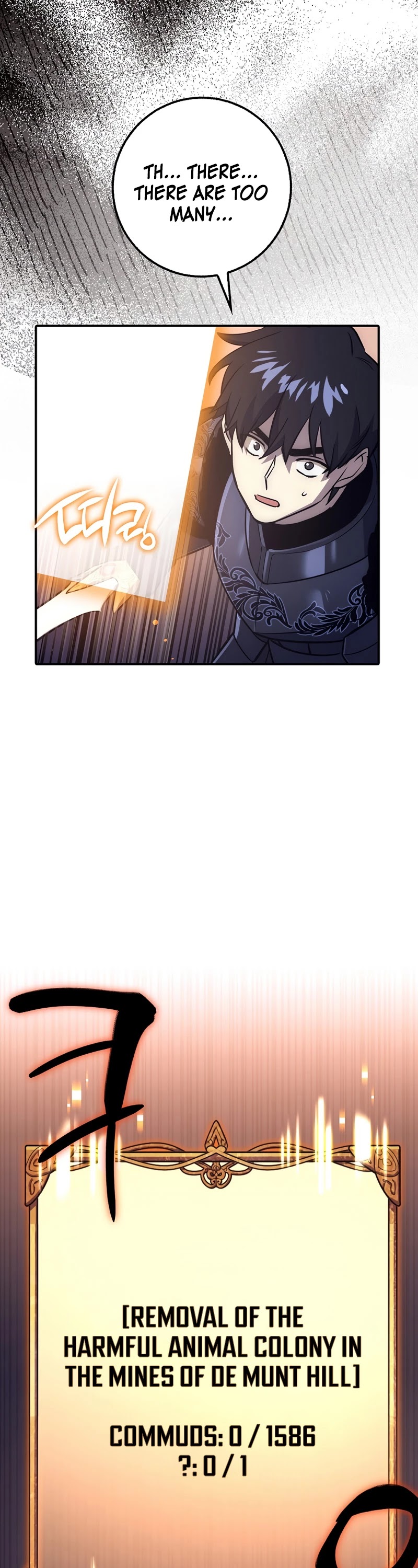 Hyper Luck Chapter 26 page 31 - Chapter 26
