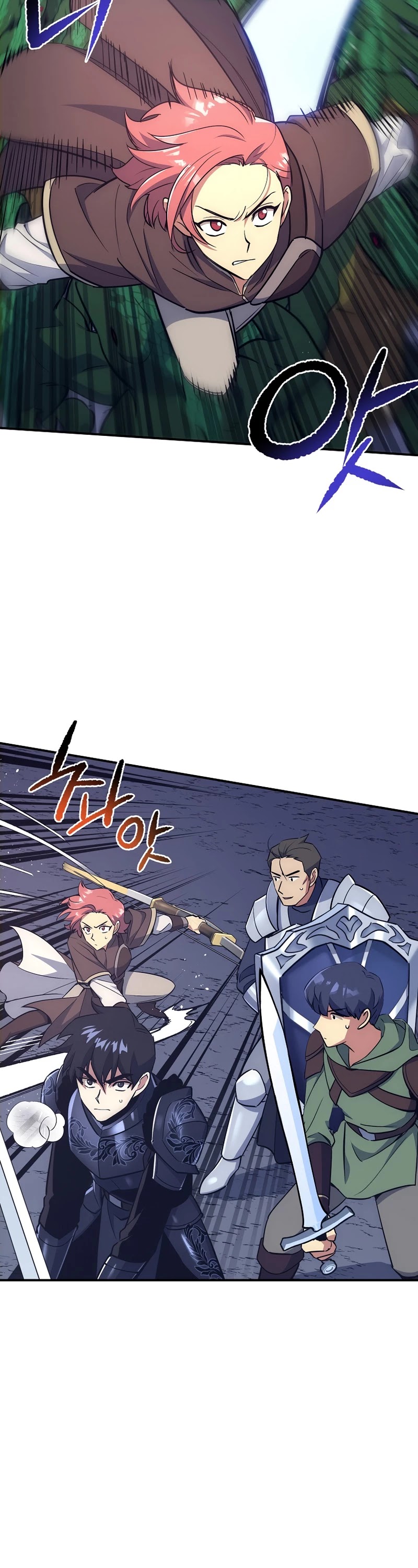 Hyper Luck Chapter 26 page 43 - Chapter 26