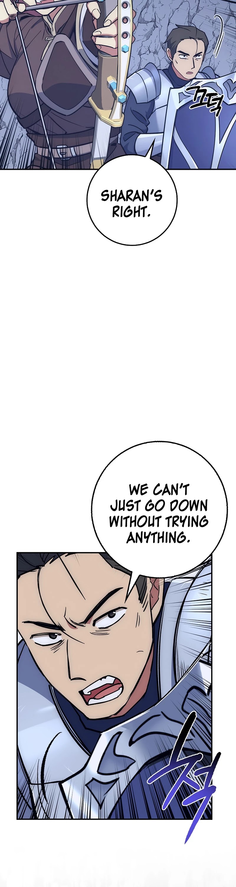 Hyper Luck Chapter 26 page 48 - Chapter 26