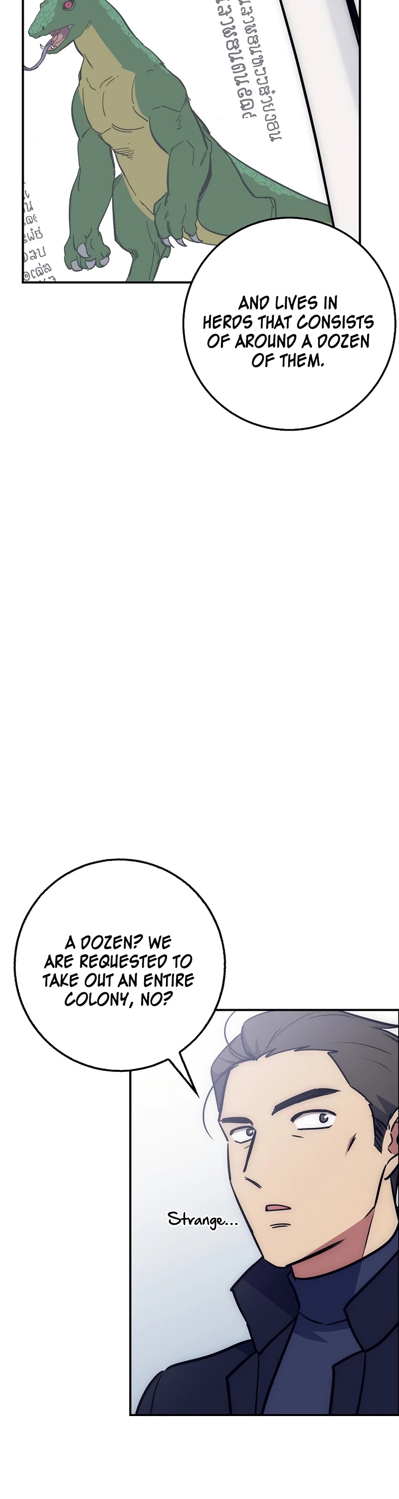 Hyper Luck Chapter 26 page 5 - Chapter 26