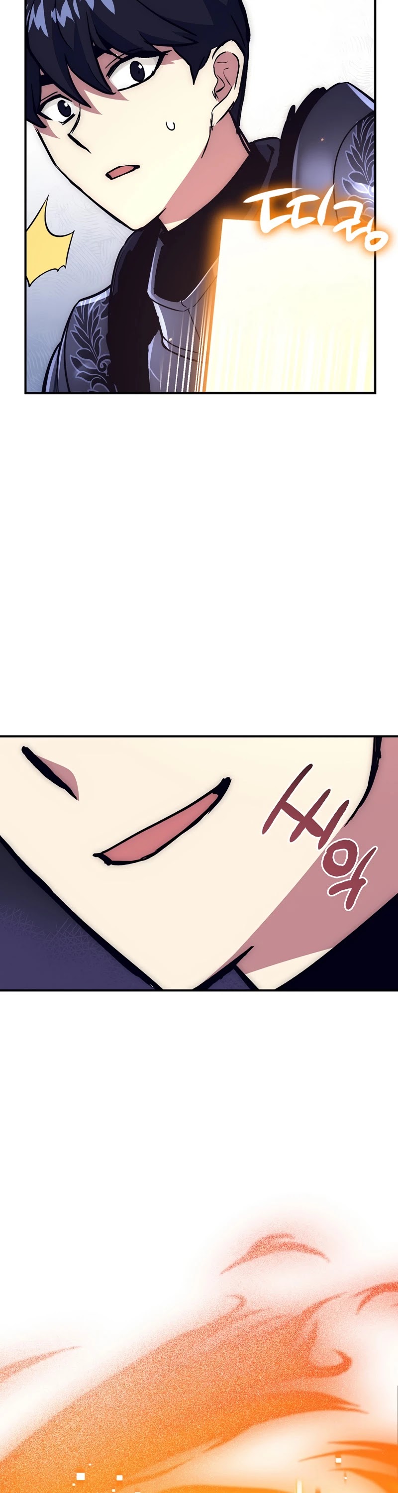 Hyper Luck Chapter 26 page 51 - Chapter 26